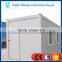 Flat pack container house used for refugee camp widly used in African                        
                                                Quality Choice