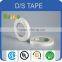 heat resistant double sided tape / double sided adhesive tape