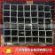 Pregalvanized rectangular / square steel pipe / tubes / hollow section 1.7mmTK YAOSHUN