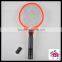 plastic mosquito swatter offer