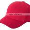 Promotional baseball cap