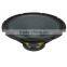 SW460-01 Professional Audio Speaker,PA speaker,1000W max.