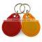 Factory High Quality 13.56mhz smart door key card