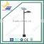 Kehua LED Solar Landscape Lights, 3.5M in length