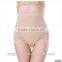 Women's High Waist Sexy Slim Panties