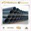MS iron pipes galvanized or black round steel pipes