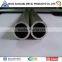 China Wholesale AISI 316 Stainless Steel Tube From Alibaba Websites