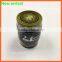 Chinese round tea or coffee metal tin can