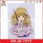 plush musical doll soft talking doll toy cheap doll plush toy