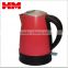 Colorful Stainless Steel Large Capacity Electric Kettle