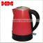 Colorful Stainless Steel Large Capacity Electric Kettle