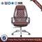 Competitive Price High Density Foam Executive office chair HX-5A9040