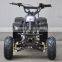70cc 4 stroke air cooled electric start mini ATV for sale
