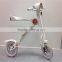 patent light aluminum folding mini electric bike