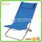 Inflatable beach chair dimensions specifications outdoor sunny beach chair                        
                                                                                Supplier's Choice