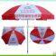 big size 240CM red promotional umbrella