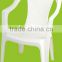 Plastic leisure outdoor chair