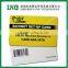Blank PVC Plastic Card for Health Care Card Cr80