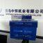 GLODEN PAPER copy paper / Office copy paper