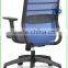 538-2 ZNS ( Lian Run ) chair furniture for office can pass BIFMA
