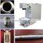 fiber pcb laser marking machine