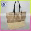 High quality women cotton with jute and paper straw material crochet handbag