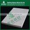 Versatility glass magnesium board
