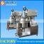100L Low Vacuum Mixing Machine Price With Hydraulic Pump Parts