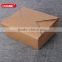 Wholesale price kraft paper food box rice box for take away