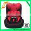 RELIABLE QUALITY BABY CAR SEAT