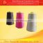 Hot sale nylon polyester waterproof sewing thread