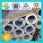 aluminum pipe 6065 t5 t6 for wholesales