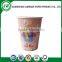 Wholesale  express cold paper cup best selling products in europe