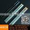 ball bearing rail