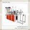 Plastic bag making machine price, machine for biodegradable bags