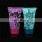 Dia. 50mm 150ml Tubes for Cosmtic packaging