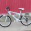 26-inch dual V brake mountain bike 21 speed high-carbon steel mountain bike