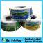 Self Adhesive Transparent Hologram Sticker & Waterproof Sticker & Moistureproof Sticker Sheet