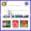 Plastic Vertical blow film machine/rope making machine/plastic rope machine