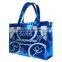 140G Guangzhou Wholesale Shopping Bag Non Woven Laminated Tote Bag