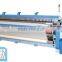 HYAL1788 Air Jet Loom Textile Cotton Weaving Machinery Price