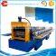 Bemo roof sheet roll forming machine , metal self lock roof panle making Machine