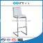 hot sale hot sale used commercial bar stools