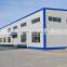 Cheap Prefab Steel Structure Factory Building