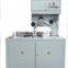 High performance horizontal type wrapping machine made in china