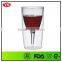 Personalized 10 Ounce Double walled plastic red wine glass with lid