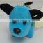 Small Dog Key Ring