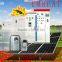 380VAC/432VDC- 640VDC motor speed control inverter price solar water pump for agriculture