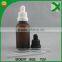 Frosted Surface Handling 20ml glass bottle with pump dispenser