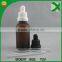 frost amber glass dropper bottle with child resistant cap